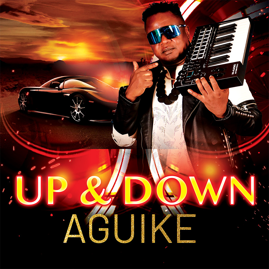 Aguike, alias-allah bama